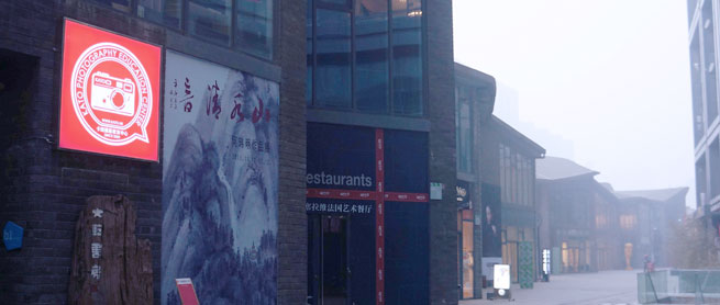 卡图摄影图书馆标志 卡图摄影图书馆标志