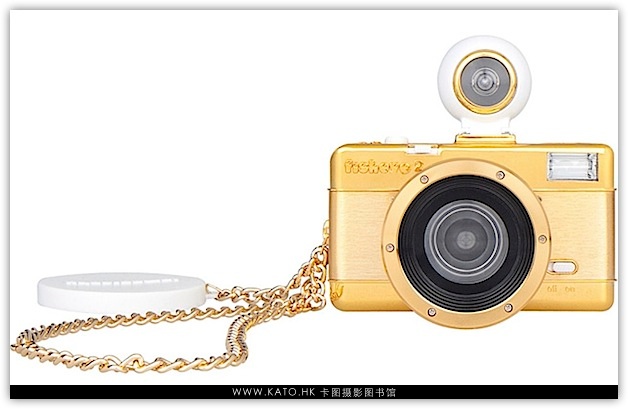 Lomography黄金版相机 Lomography发布3款黄金版相机