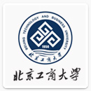 北京工商大学（企业培训客户）