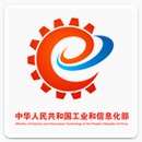 中华人民共和国工业和信息化部（企业培训客户）