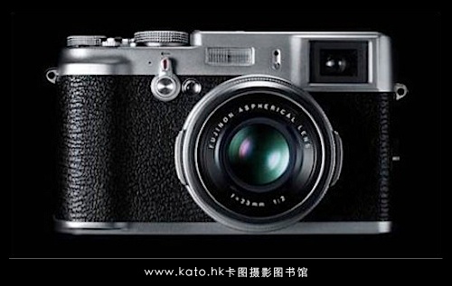 【器材】富士推出的复古旁轴数码相机X100