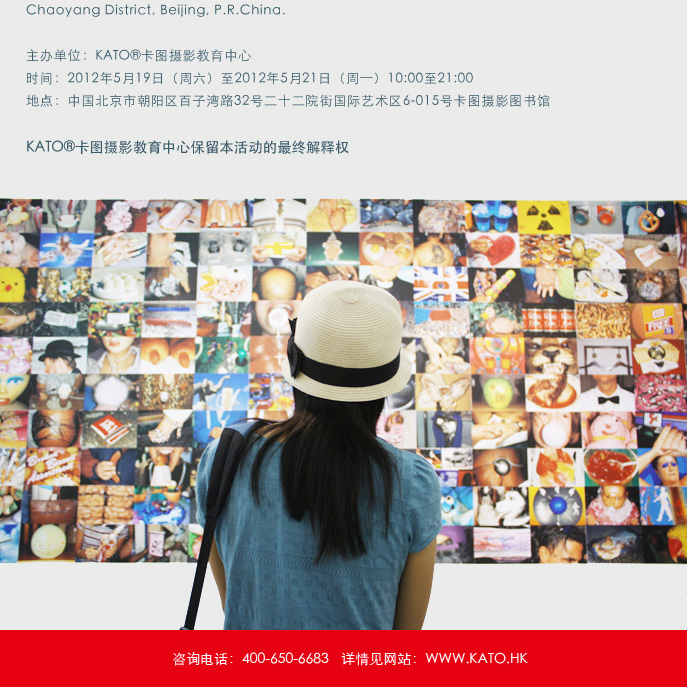 【作品】咔图摄影教育中心第二届学员摄影作品展即将开展！